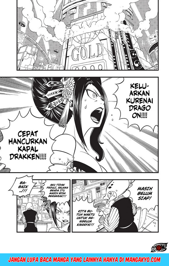 Eden’s Zero Chapter 61